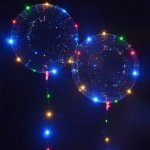 Светещи балони с хелий