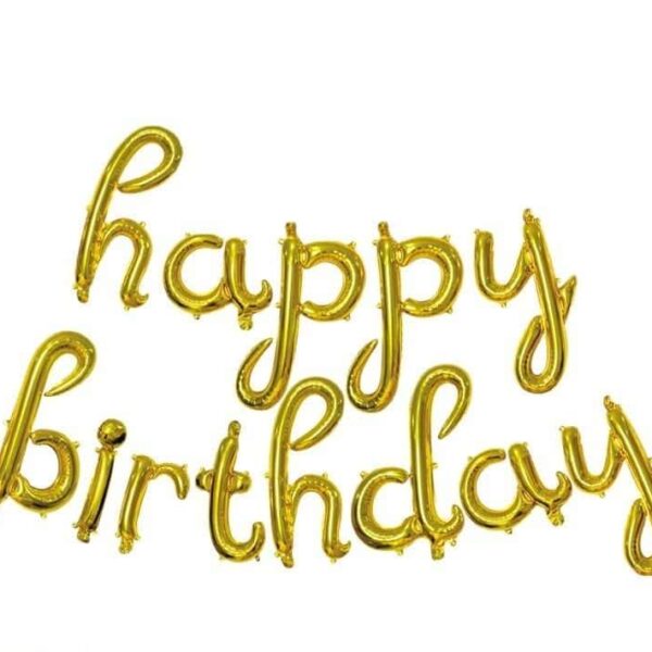 Златни балони за рожден ден с надпис "Честит рожден ден". Весели украси за специални събития и тържества на Party Deluxe.