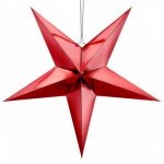 4Д червена хартиена звезда 30см