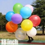 Латексови балони с хелий 45 см
