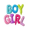 Bouly balloon decorations за рожден ден, парти и събития, цветни балони с надпис "Boy Girl" за детски празници и тематични събития.