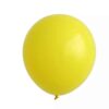 Жълт балон за парти, цветен декор за рожден ден и събития, допринасящ за празничната атмосфера.