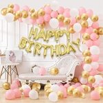 Златен фолиев надпис Happy Birthday