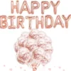 HAPPY BIRTHDAY розови балони и поздравителна надпис за парти, идеални за празнични събития и рождени дни, създавайки весела и празнична атмосфера.