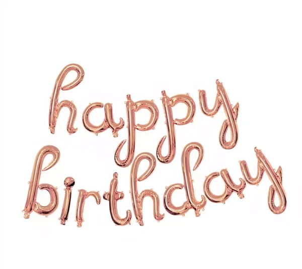 Happy birthday balloon надпис със златист цвят, перфектен за празненство, рожден ден и парти украса.