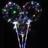 слънчеви балони с LED светлини, парти украса, светещи балони, за парти и събития, декоративно осветление за интериор и екстериор.