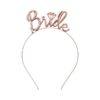 Бюти обръч с розово метално надпис "Булка" и диамантен мотив, подходящ за сватбена украса и фотосесии.