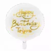 Златен балон за рожден ден с послание "Happy Birthday To You" за празнична украса и събития.