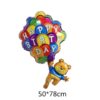 HAPPY BIRTHDAY балон с надпис за детски рожден ден, ярки цветове, топка с балони и мечока, празнична украса за детско парти, 50х78 см.