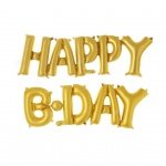 Златен Фолиев Надпис HAPPY B DAY
