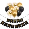 Златисти, черни и прозрачни балони сconfети за рожден ден, декорация за парти, празнично настроение, Party Deluxe България.