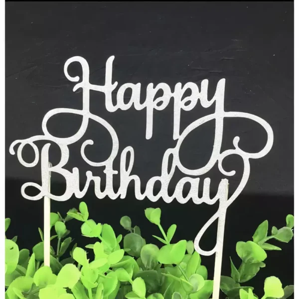 Хартиена украса за рожден ден с надпис "Happy Birthday", идеална за партита и празненства, светеща декорация за специалния ден.