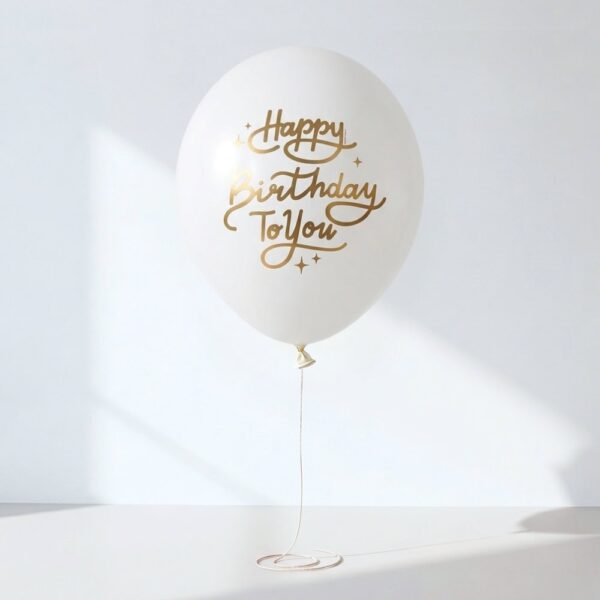 Балони с хелий за рожден ден