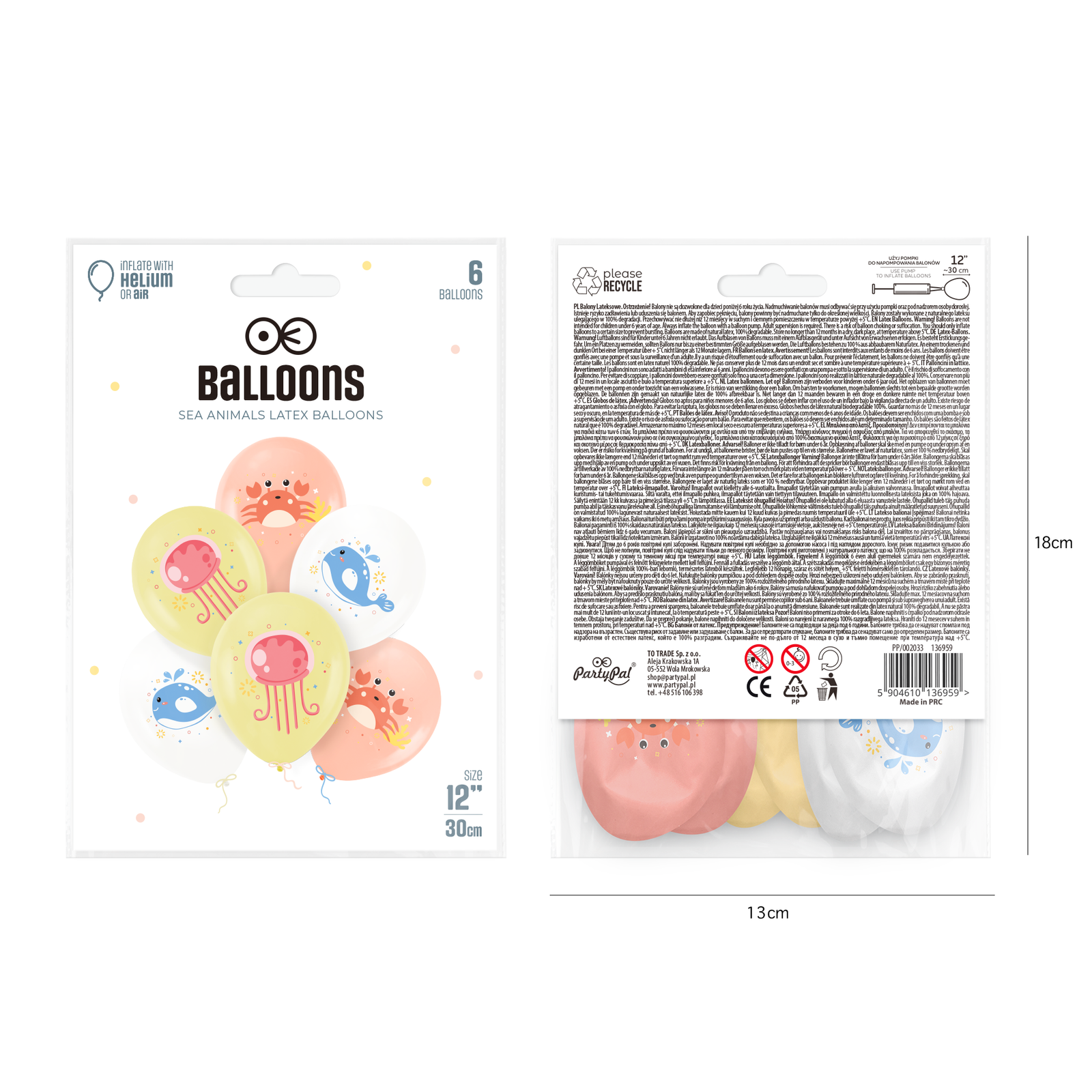 Балони Океан