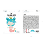 Фолиев балон русалка