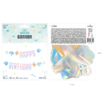 Банер Happy Birthday Okean