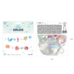 Гирлянд Океан